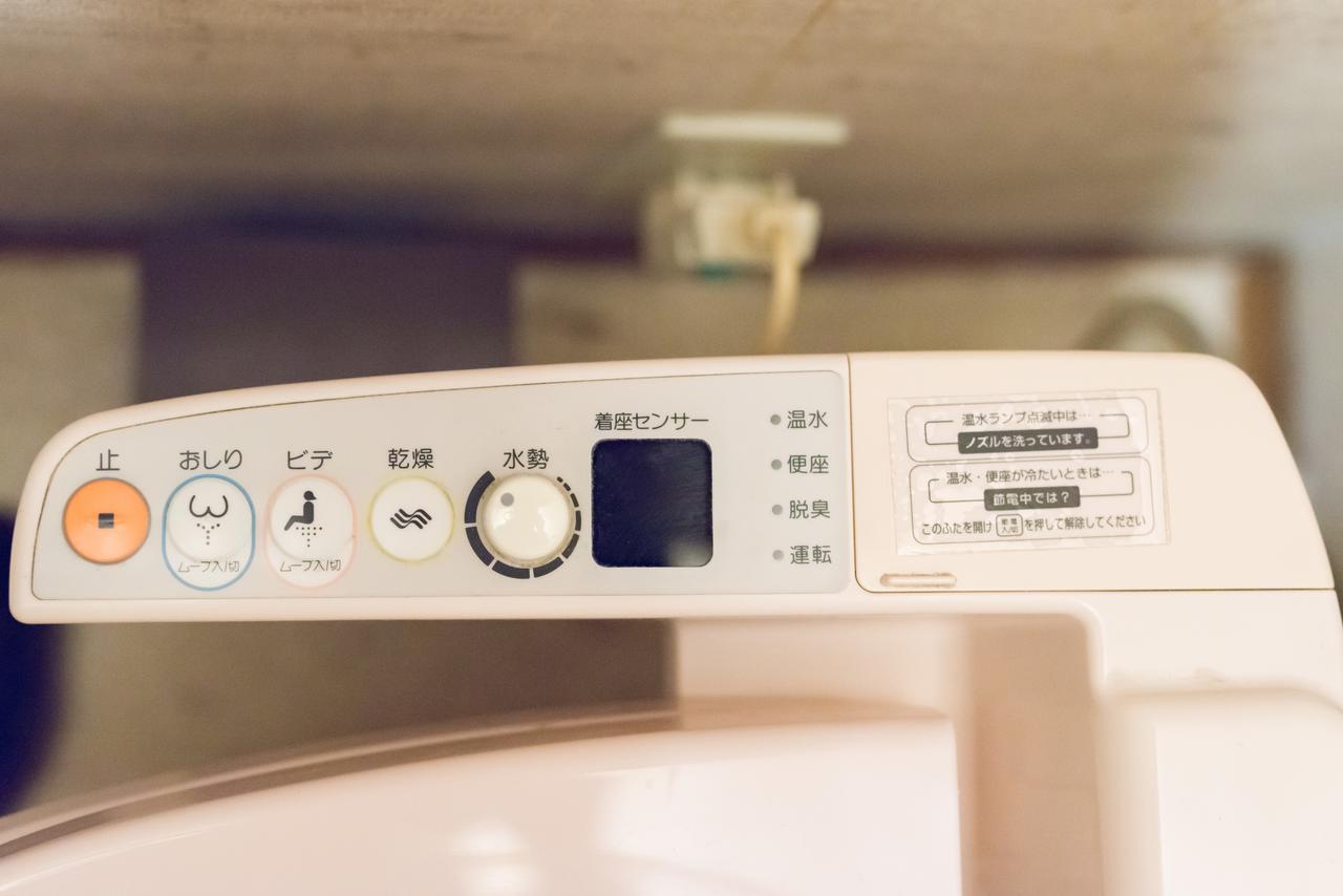 Fudanoya Hotel Kiotó Kültér fotó