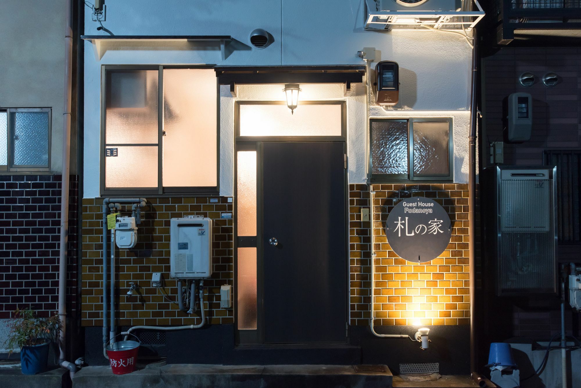Fudanoya Hotel Kiotó Kültér fotó