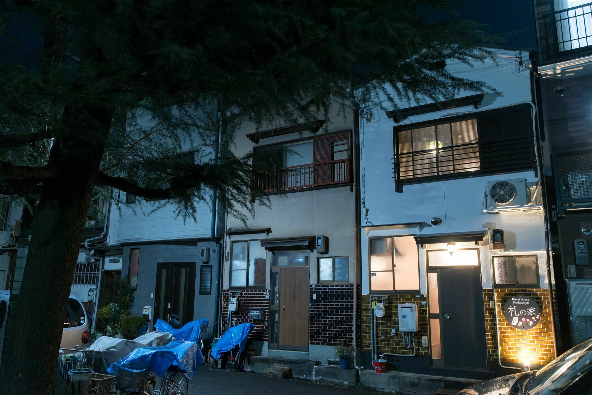 Fudanoya Hotel Kiotó Kültér fotó